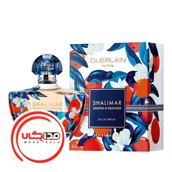 عطر ادکلن گرلن شالیمار سوفله د اورنجر | Guerlain Shalimar Souffle d’Oranger