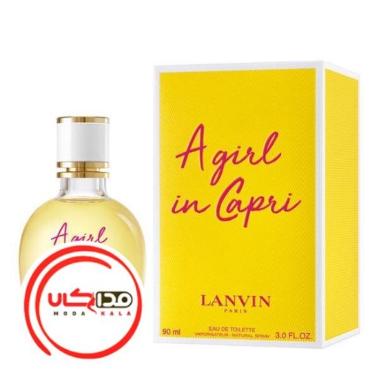 تصویر  عطر ادکلن لانوین اِ گرل این کپری | Lanvin A Girl In Capri