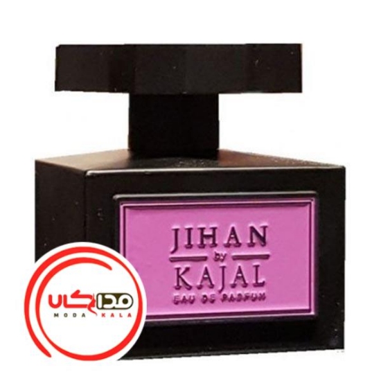 عطر ادکلن کژال-کجال جيهان | Kajal Jihan