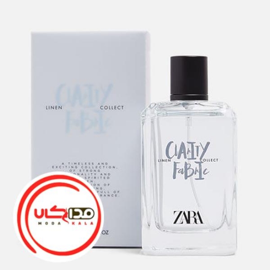 تصویر  عطر ادکلن زارا کلاریتی فابریک | Zara Clarity Fabric