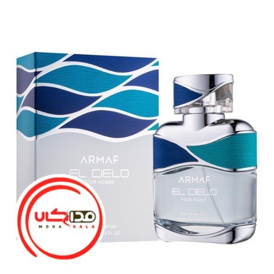 عطر ادکلن آرماف ال سيلو پور هوم | Armaf El Cielo Pour Homme