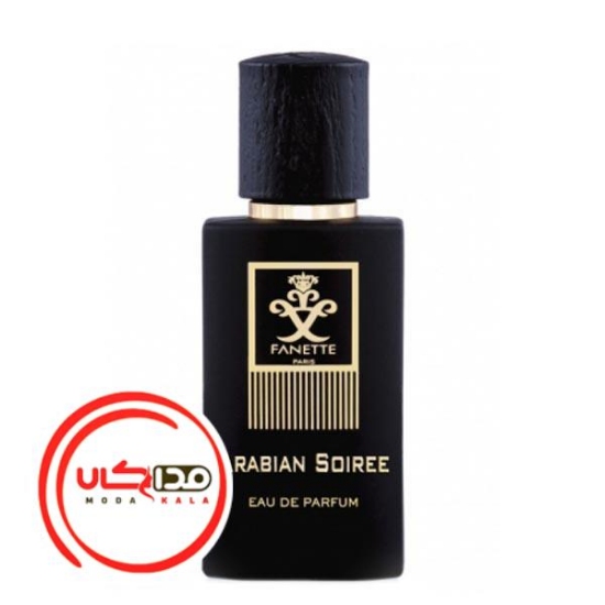 عطر ادکلن فنت عربين سوير | Fanette Arabian Soiree