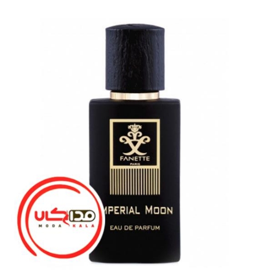 عطر ادکلن فنت ايمپريال مون | Fanette Imperial Moon