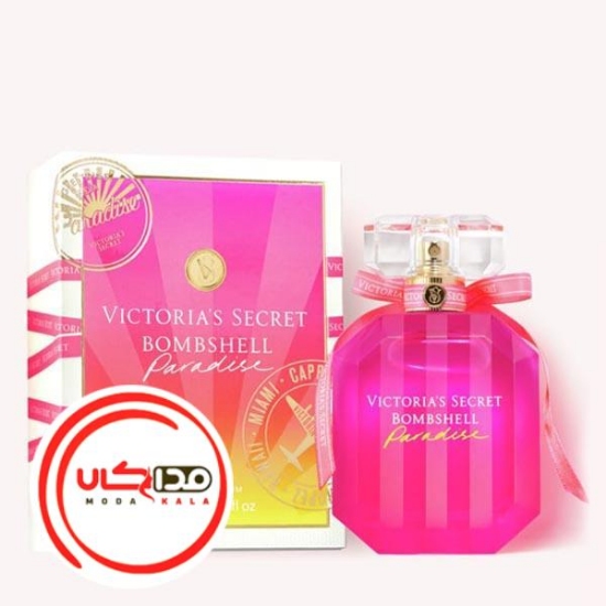عطر ادکلن ویکتوریا سکرت بامبشل پارادایس | Victoria Secret Bombshell Paradise