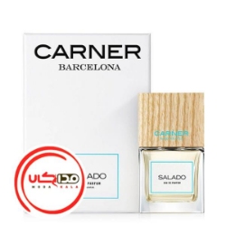 تصویر  عطر ادکلن کارنر بارسلونا سالادو | Carner Barcelona Salado