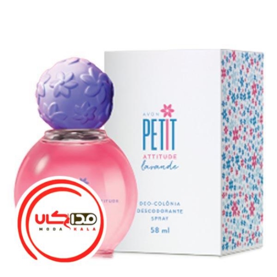 عطر ادکلن اون پتیت اتیتیود | Avon Petit Attitude
