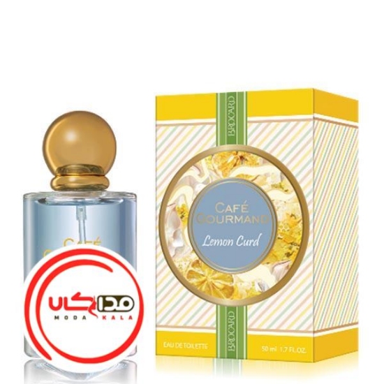 عطر ادکلن بروکارد لمون کورد | Brocard Lemon Curd