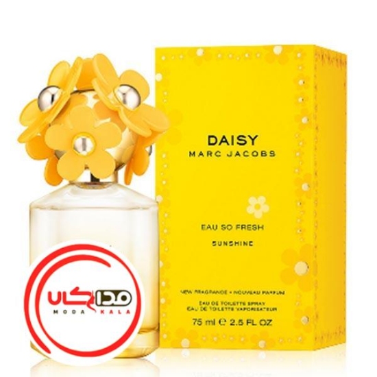 عطر ادکلن مارک جاکوبز دیزی او سو فرش سان شاین | Marc Jacobs Daisy Eau So Fresh Sunshine