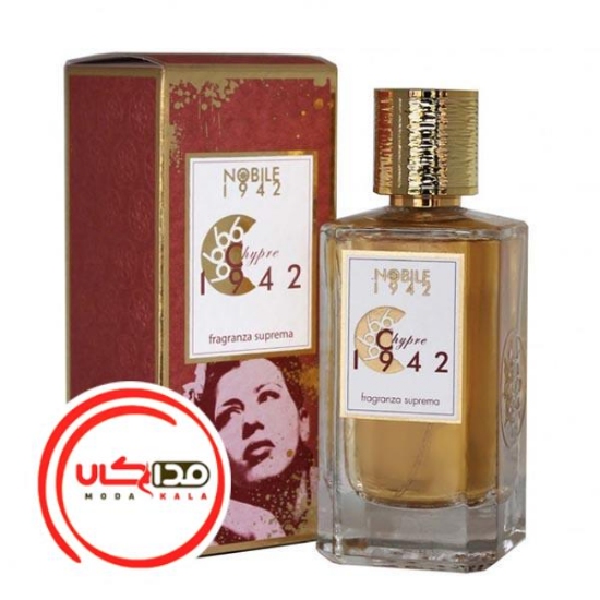 عطر ادکلن نوبیل 1942 چایپر | Nobile 1942 Chypre 1942