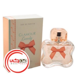 تصویر  عطر ادکلن بورژوا گلامور لاولی | Bourjois Glamour Lovely