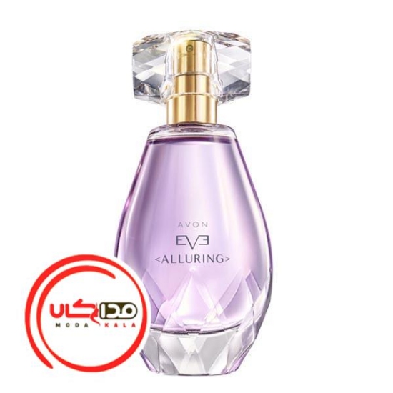 عطر ادکلن اون او الورینگ | Avon Eve Alluring