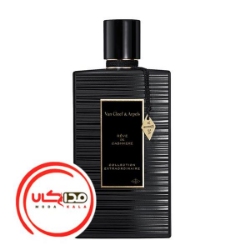 عطر ادکلن ون کلیف اند ارپلز ریو دنسنس | Van Cleef & Arpels Reve d’Encens