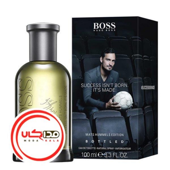 عطر ادکلن هوگو بوس باتلد آنلیمیتد متس هوملس ادیشن | Hugo Boss Bottled Unlimited Mats Hummels Edition