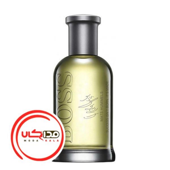 عطر ادکلن هوگو بوس باتلد آنلیمیتد متس هوملس ادیشن | Hugo Boss Bottled Unlimited Mats Hummels Edition