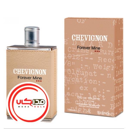 عطر ادکلن شويگنون فور اور ماين زنانه | Chevignon Forever Mine For Women