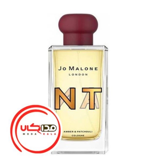 عطر ادکلن جو مالون آمبر اند پچولی مردانه | Jo Malone Amber & Patchouli