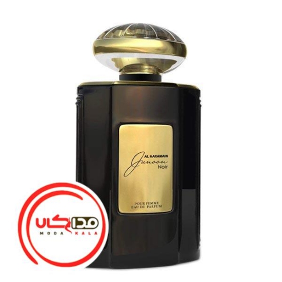 عطر ادکلن الحرمين جنون نوير | Al Haramain Junoon Noir