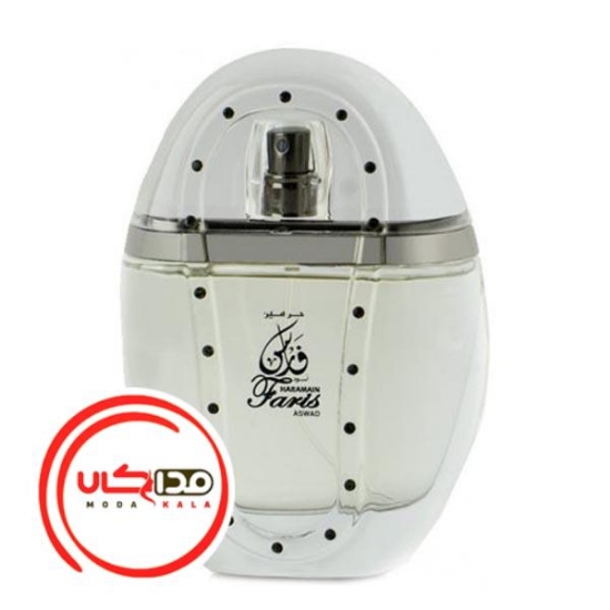 عطر ادکلن الحرمين فاريس اسود | Al Haramain Faris Aswad