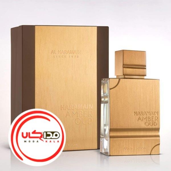 عطر ادکلن الحرمين آمبر عود گلد اديشن | Al Haramain Amber Oud Gold Edition