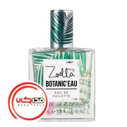 تصویر  عطر ادکلن زوئلا بیوتی بوتانیک او | Zoella Beauty Botanic’Eau