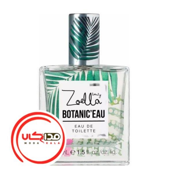 تصویر  عطر ادکلن زوئلا بیوتی بوتانیک او | Zoella Beauty Botanic’Eau