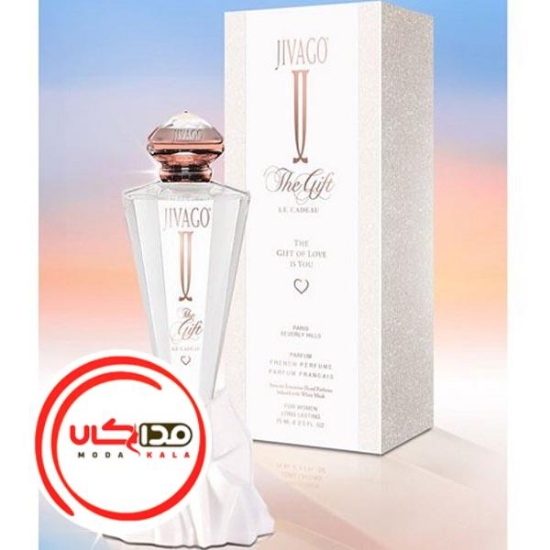 عطر ادکلن ژیواگو د گیفت له کادیو | Jivago The Gift Le Cadeau