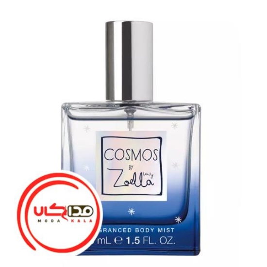 تصویر  عطر ادکلن زوئلا بیوتی کاسموس | Zoella Beauty Cosmos