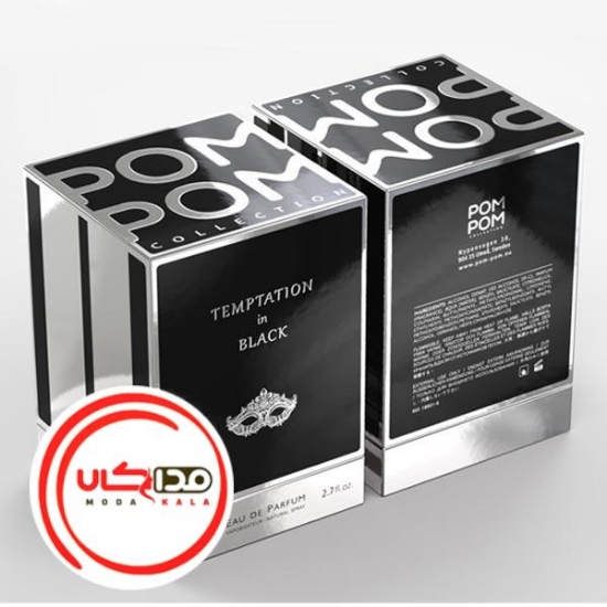 تصویر  عطر ادکلن پوم پوم تمپتیشن این بلک-مشکی | Pom Pom Temptation In Black
