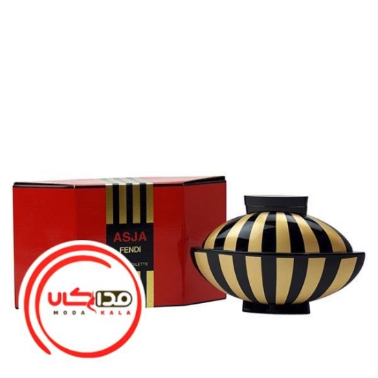 عطر ادکلن فندی اسجا فندی | Fendi Asja Fendi