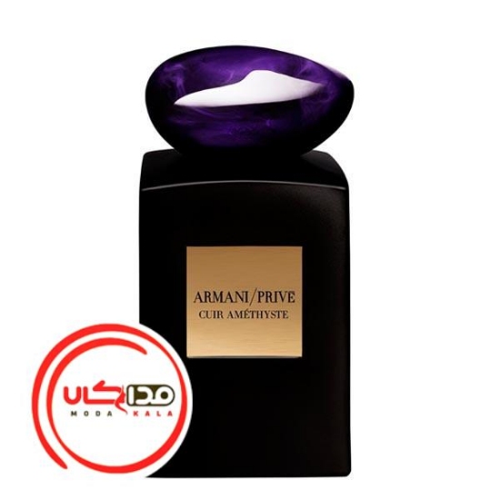 عطر ادکلن جورجیو آرمانی پرایو کویر آمتیست | Giorgio Armani Prive Cuir Amethyste