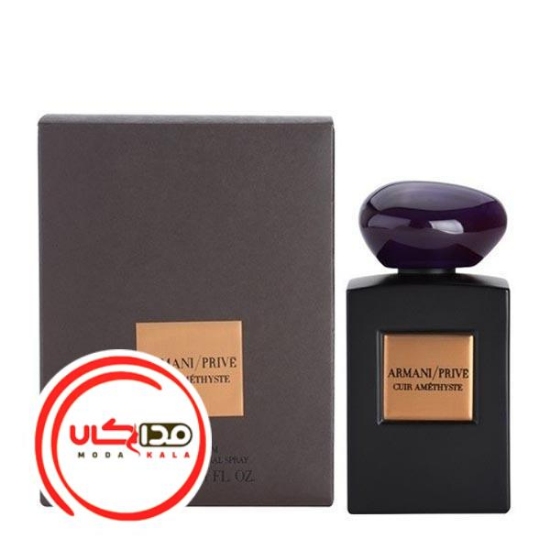عطر ادکلن جورجیو آرمانی پرایو کویر آمتیست | Giorgio Armani Prive Cuir Amethyste