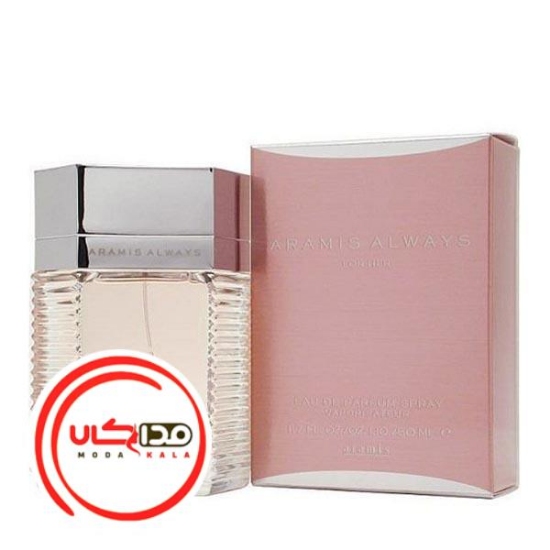 عطر ادکلن آرامیس آلویز زنانه | Aramis Always for Her