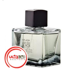 تصویر  عطر ادکلن انتونیو باندراس اسپلش سداکشن این بلک | Antonio Banderas Splash Seduction In Black