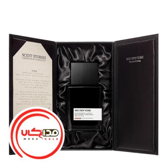 عطر ادکلن مین نیویورک دهب | MiN New York Dahab