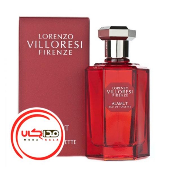 تصویر  عطر ادکلن لورنزو ویلورسی الموت | Lorenzo Villoresi Alamut