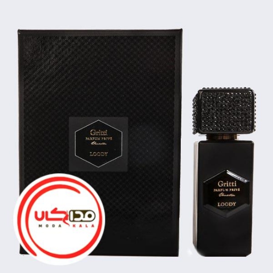 عطر ادکلن گريتي لودي | Gritti Loody