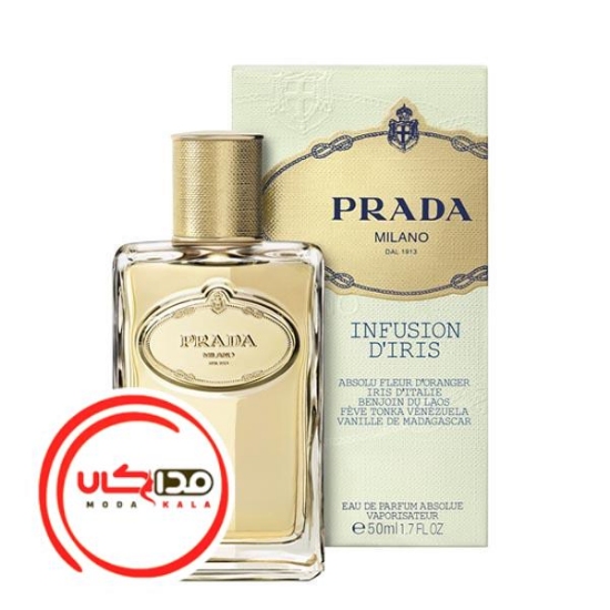 عطر ادکلن پرادا اینفیوژن د ایریس ادو پرفیوم ابسلوت | prada Infusion d’Iris Eau de Parfum Absolue