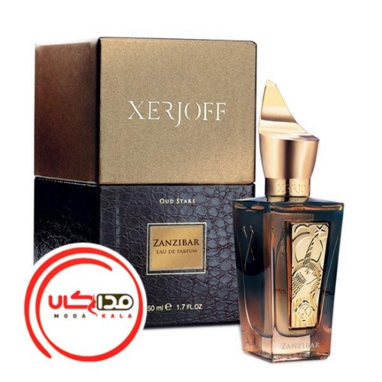 عطر ادکلن زرجف-زرژاف زنزيبار نجف | (Xerjoff Zanzibar (Najaf