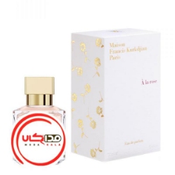 تصویر  عطر ادکلن فرانسیس کرکجان الا رز | Maison Francis Kurkdjian A La Rose