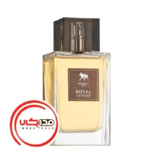 عطر ادکلن هورس بال رویال لدر | Horseball Royal Leather