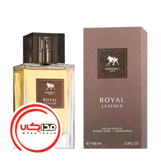 عطر ادکلن هورس بال رویال لدر | Horseball Royal Leather