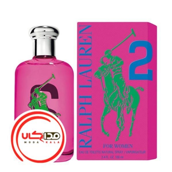 تصویر  عطر ادکلن رالف لورن بیگ پونی زنانه 2 | Ralph Lauren Big Pony 2 for Women