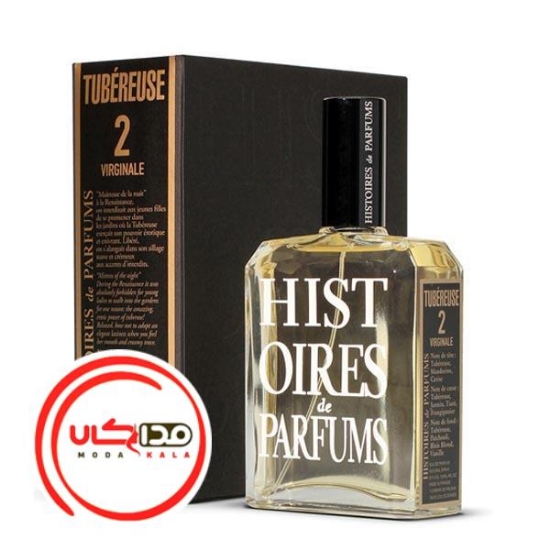 عطر ادکلن هیستوریز د پارفومز توبروس 2 ویرجینال | Histoires de Parfums Tubereuse 2 Virginale