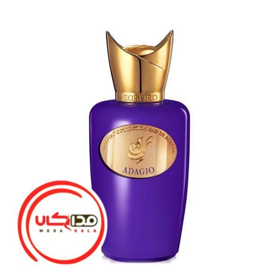 عطر ادکلن سوسپیرو اداجیو | Sospiro Adagio