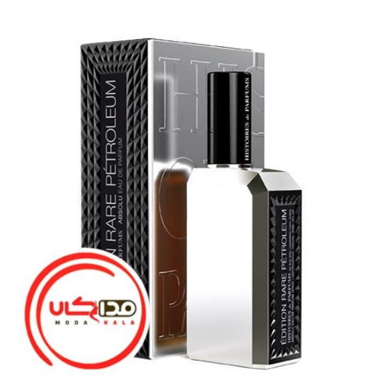 عطر ادکلن هیستوریز د پارفومز پترولیوم | Histoires de Parfums Petroleum