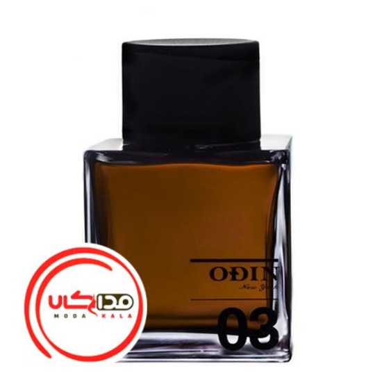 عطر ادکلن اودین-ادین 03 سنتری | Odin 03 Century