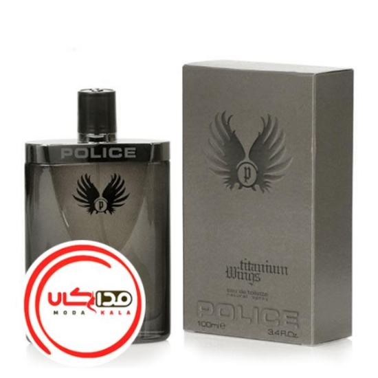 عطر ادکلن پلیس تیتانیوم وینگز | Police Titanium Wings