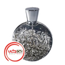 عطر ادکلن رامون مولویزار ارت اند سیلور اند پرفیوم | Ramon Molvizar Art & Silver & Perfume