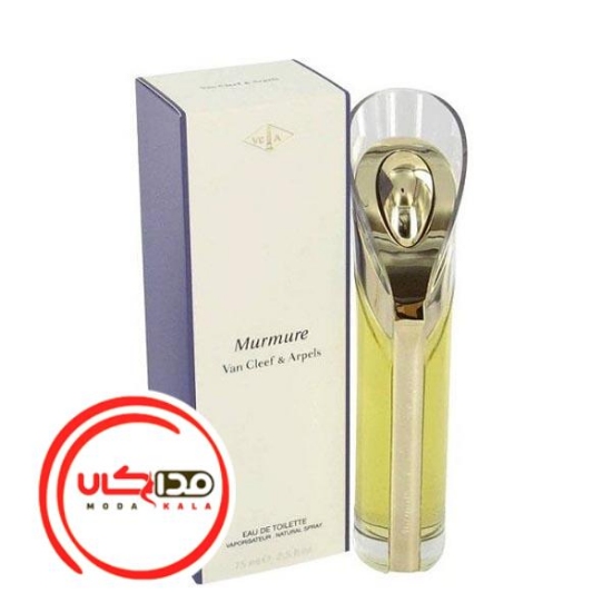 عطر ادکلن ون کلیف اند ارپلز مورمور | Van Cleef & Arpels Murmure