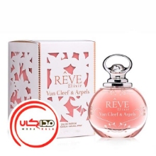 عطر ادکلن ون کلیف اند آرپلز ریوه الکسیر | Van Cleef & Arpels Reve Elixir